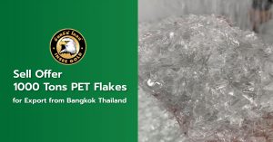 Sell Offer 1000 Tons PET Flakes for Export from Bangkok Thailand